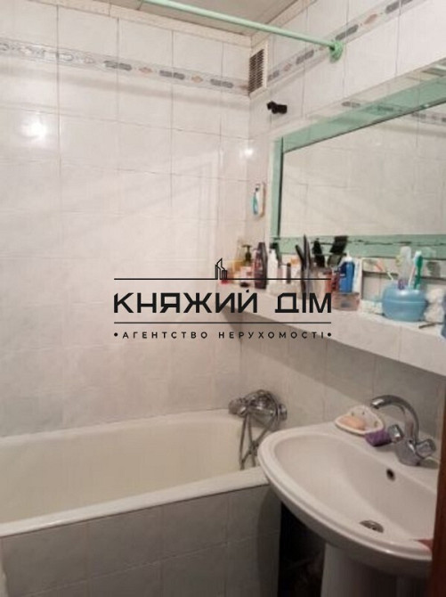 Срочно продам!!! 4-х. ком.,разд,на Харьковском. Код объекта: 21106604 Київ - фото 2