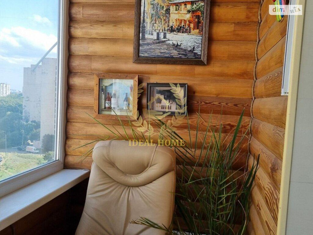 Продаж Квартира 2-кімнатна на Якуба Коласа ул., 4А Київ - фото 20