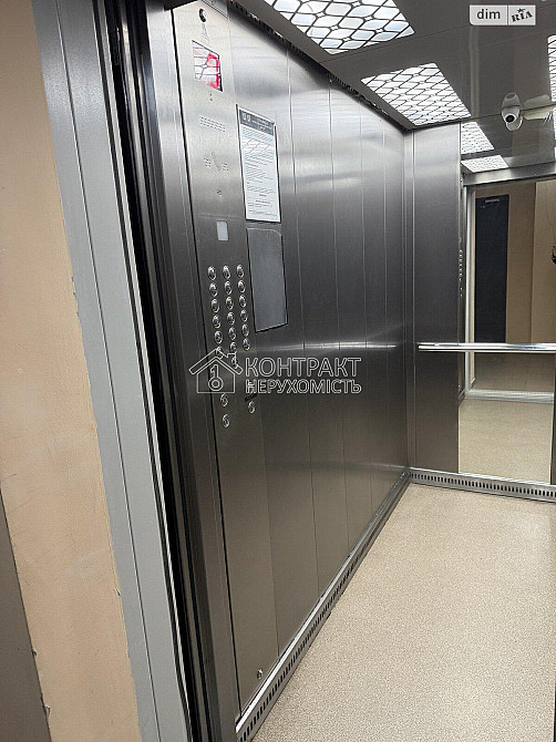 Продаж Квартира 2-кімнатна, 9/21 поверх на вул. Цілиноградська Kharkiv - photo 11