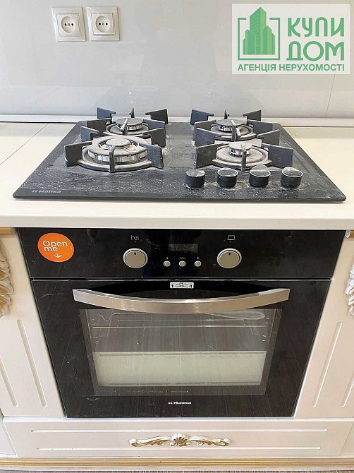 3-х кімнатна квартира 3D ТУР Кропивницький - фото 5