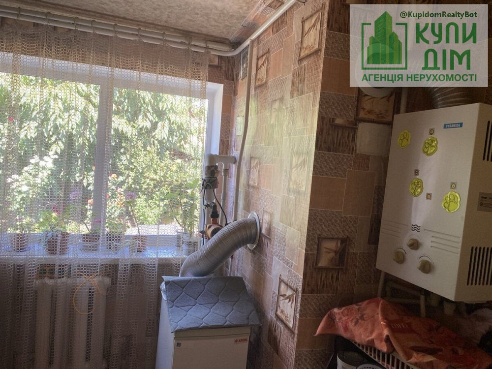 Продам будинок .Новомиколаївка Кропивницький - фото 11