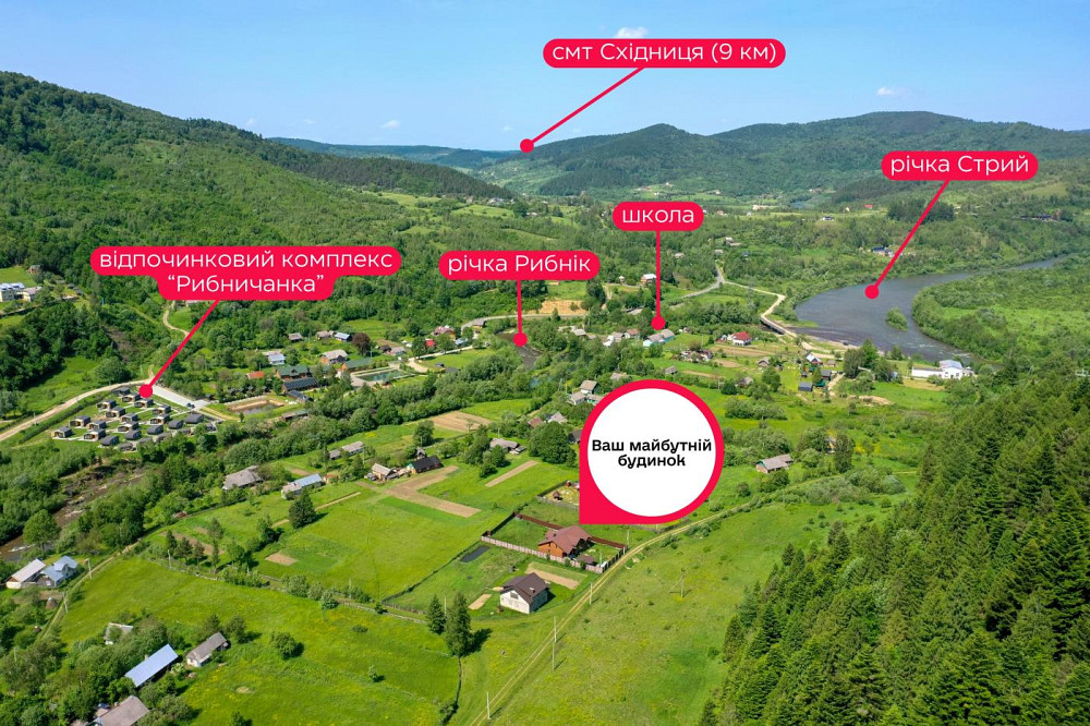 Продаж 2-поверховий Будинок з ділянкою 11 сот 199 кв.м 5 кімн.  Східниця - фото 4