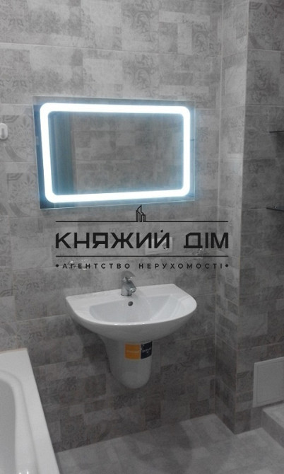 Відмінна однокімнатна квартира в новобудові біля метро Осокорки. КОД об'єкту: 11168364 Киев - изображение 13