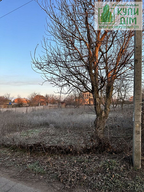 Продаж земельної ділянки 6 соток на АН Купи Дім Кропивницький - фото 3