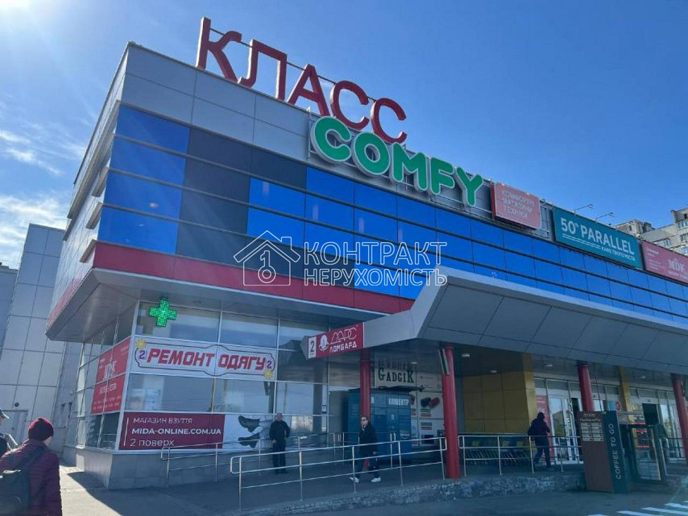 Продаж Квартира 2-кімнатна, 8/9 поверх на вул. Владислава Зубенка Харків - фото 3