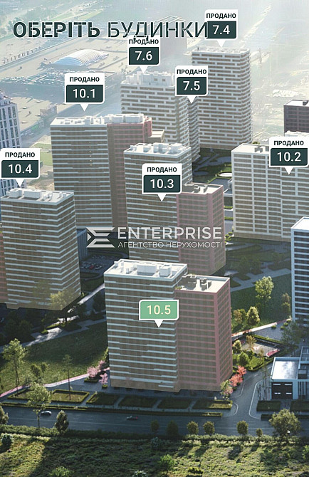 Продаж 2к Квартира 66.5 кв.м Європейського Союзу вул. Київ - фото 4