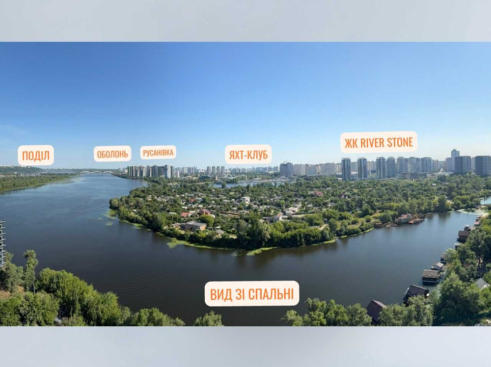 Продаж Квартира 3-кімнатна, 20/25 поверх на Осокорська вул., д. 2а Kiev - photo 20