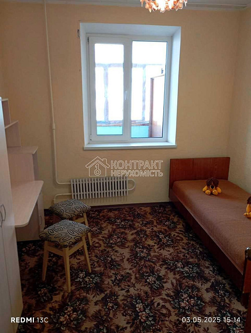 Оренда Квартира 3-кімнатна, 7/9 поверх на вул. Дружби народів Харьков - изображение 11