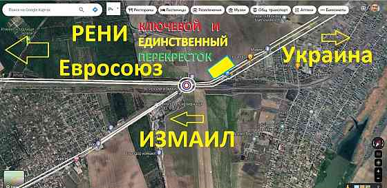 вулиця Ізмаїл