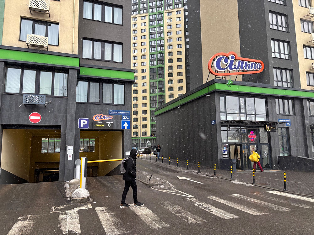 Продаж Квартира 1-кімнатна, 15/23 поверх на Максимовича Михайла вул., д. 32А Киев - изображение 4