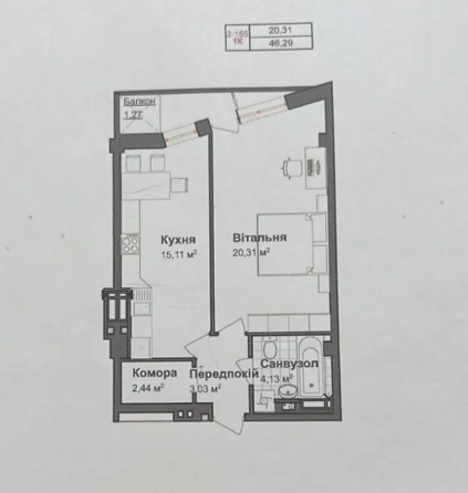 Продаж 1к квартири 47 кв. м на вул. Тарнавського Тернопіль
