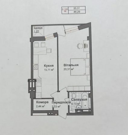 Продаж 1к квартири 47 кв. м на вул. Тарнавського Тернопіль - фото 4