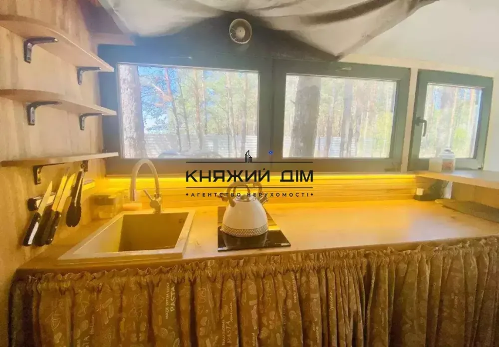 Продаж буднку в Київській обл. Код 2211680  - фото 20