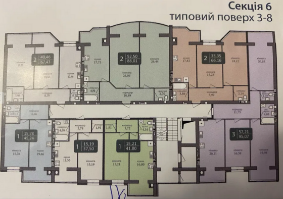 Продам квартиру жк Ковалівський 6- секція переуступка. Кропивницький