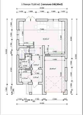 Продаж Будинок на Вивізна Крихівці