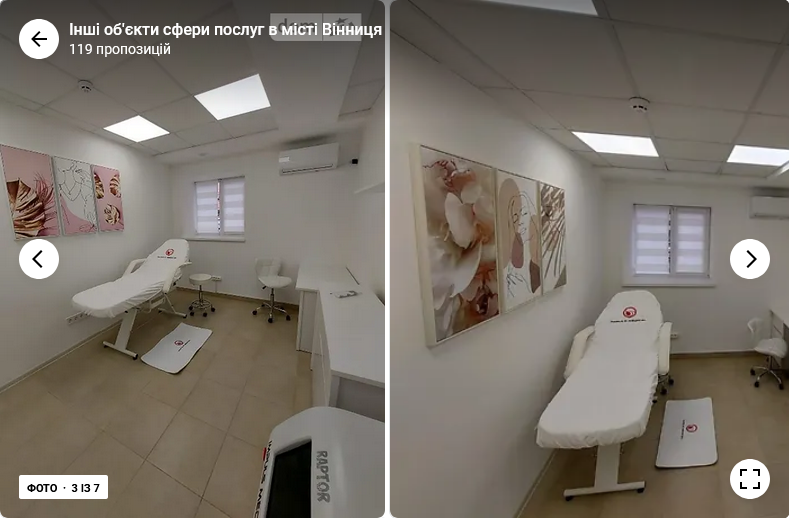 Оренда приміщення вільного призначення на Покришкіна поверх - 1/12 Вінниця - фото 3