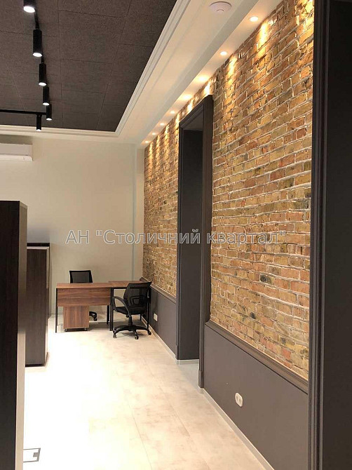 Оренда офісне приміщення на Печерський узв., 19 поверх - 1/5 Kiev - photo 9