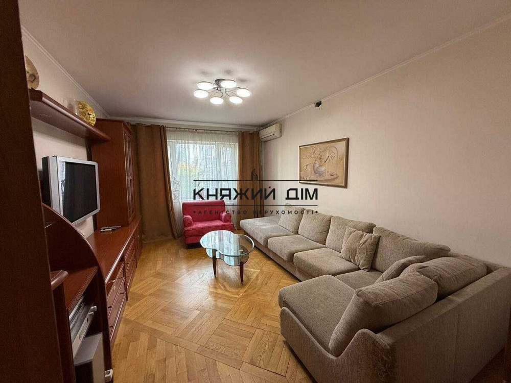 Держ.програми так,Продаж 3х кімнатної квартири м. Вирлиця 5 хвилин КОД № 21147063 Київ - фото 1