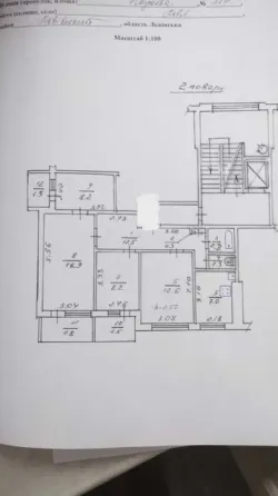 For sale 4-room Apartment 73 sq.m Наукова L'viv