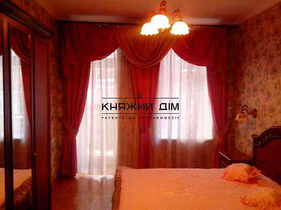 Прадаж 5 кімнатної квартири в Центрі міста вул. Шота Рустовелі,20б код 21146486 Київ