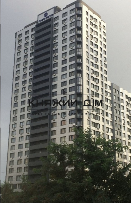 Видовая 2к. квартира в ЖК Статус Град, м.Осокорки. КОД ОБЪЕКТА: 21134228. Київ - фото 1