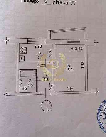 Продаж 1 к. квартири, м.Дарниця Київ