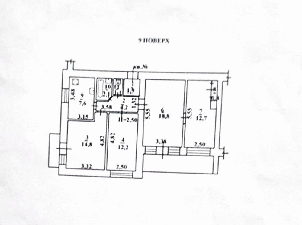 Продам 4-х комнатную квартиру на Филатова в жилом состоянии Одесса - изображение 13