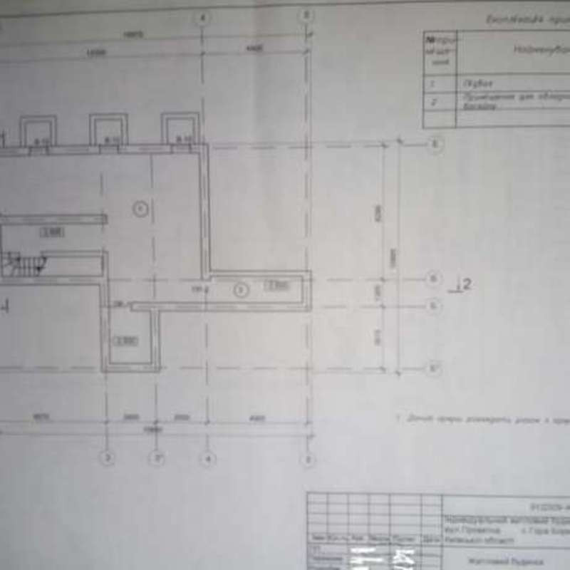 Продаж 2-поверховий Будинок з ділянкою 2 сот    Гора - фото 7