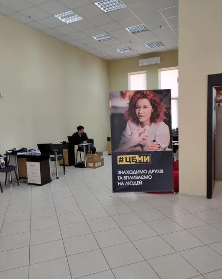 Оренда офісне приміщення на Сабанский пер. поверх - 1/17 Odessa - photo 4