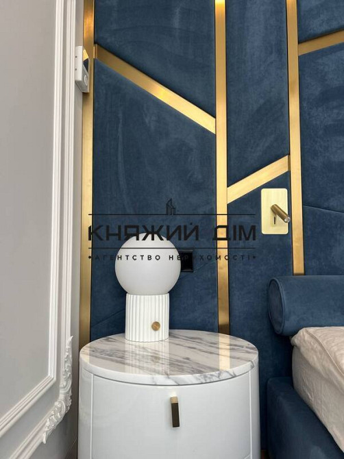 БЕЗ КОМІСІЇ! Перша здача! Оренда 2 кімнатна квартира ЖК ФК2 КОД 11203520 Київ - фото 4