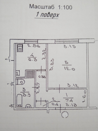 Продажа 1к Квартира 30 кв.м Молодіжна Квасилов
