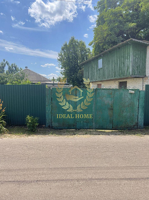 Продаж будинку у Борисполі, 4 кімнати, 75.30 м², 8 соток. Boryspil' - photo 2