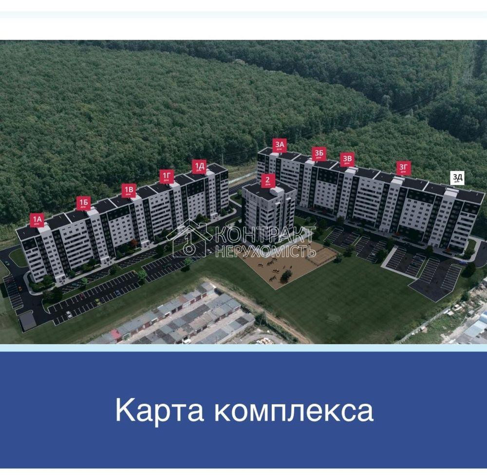 Продаж Квартира 2-кімнатна, 4/9 поверх на вул. Перемоги Kharkiv - photo 2