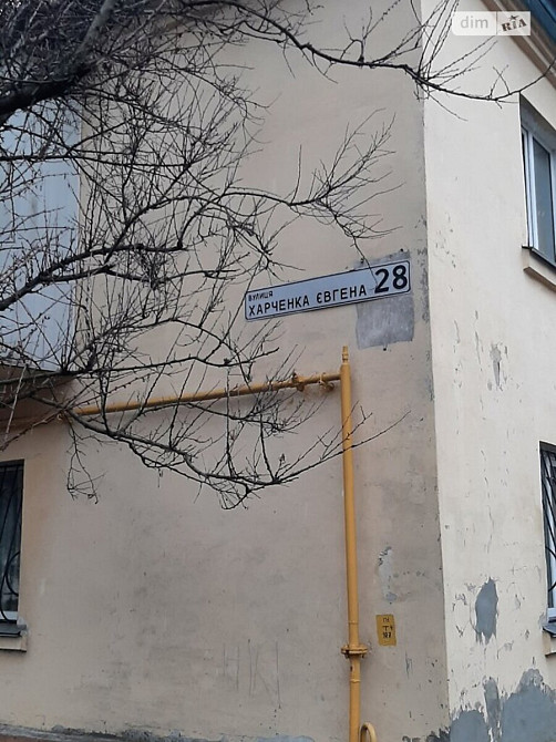 Продаж Квартира 1-кімнатна, 2/2 поверх на Євгена Харченка, 28 Київ - фото 5