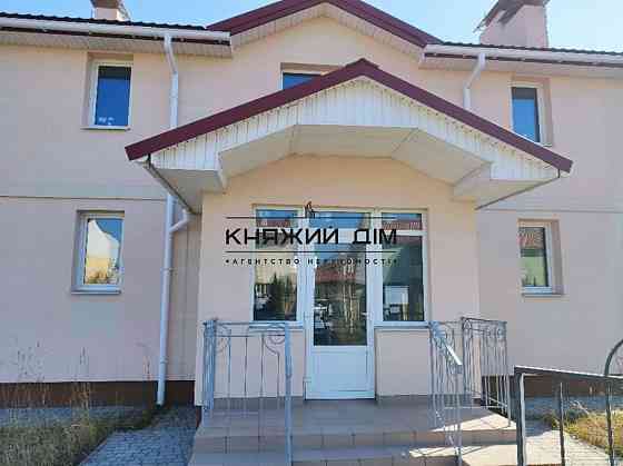 Прекрасный дом в КГ Новая Богдановка Броварской р-н 162 м2 после строителей Богданівка (Броварський район)