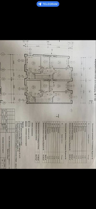 Продаж Квартира на улица Солонка - фото 14