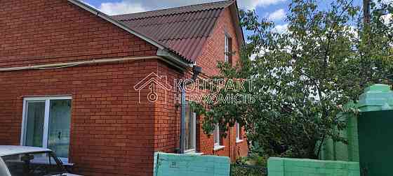 Продаж Будинок 12-кімнатний на вул. Таранушенка Харків