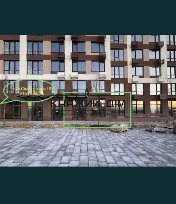 Оренда офісне приміщення на вул. Родини Крістерів поверх - 1/25 Київ - фото 7