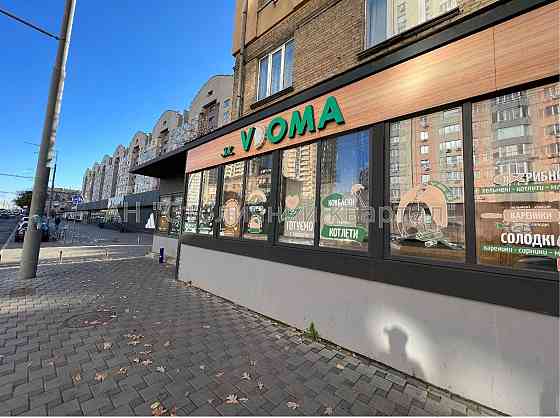 Оренда торгове приміщення на Борщагівська вул., 189/1 приміщень - 4 Київ