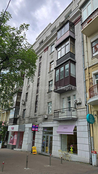 Продаж Будинок 4-кімнатний на Велика Васильківська вул., 42 Київ - фото 1