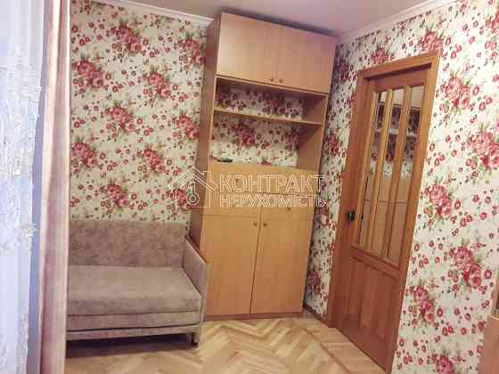 Оренда 2к Квартира 44 кв.м Дванадцятого Квітня вул. Харків