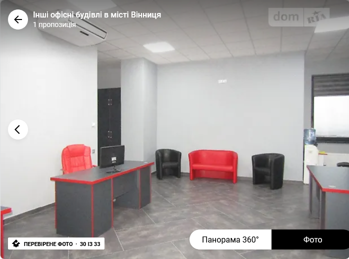 Оренда торгове приміщення на Вячеслава Черновола поверх - 1/12 Вінниця - фото 19