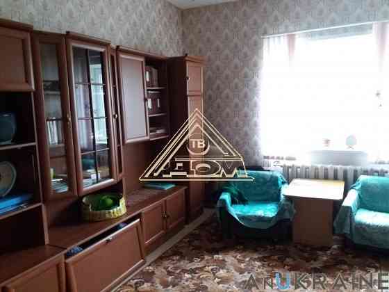 Продам дом  в Нерубайске Нерубайське