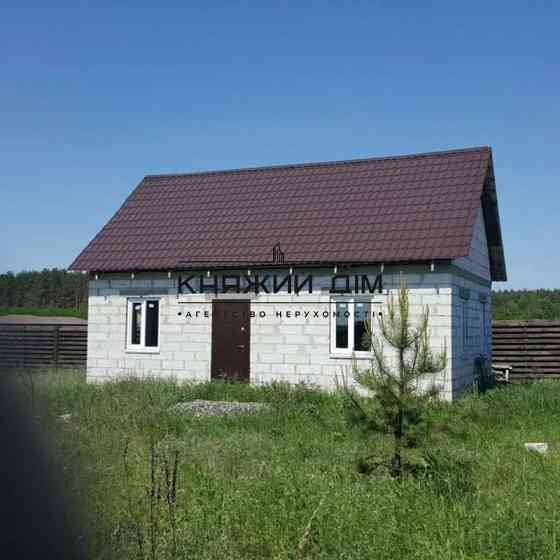 Продаж 1-поверховий Будинок з ділянкою 15 сот 40 кв.м   Syniak