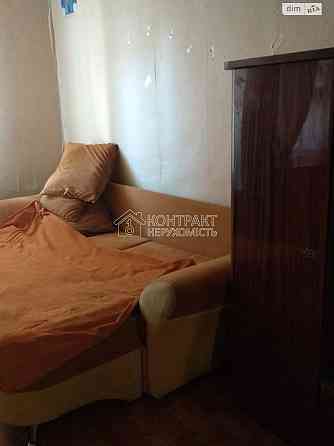 Продаж Квартира 3-кімнатна, 1/2 поверх на вул. Фейербаха Харків