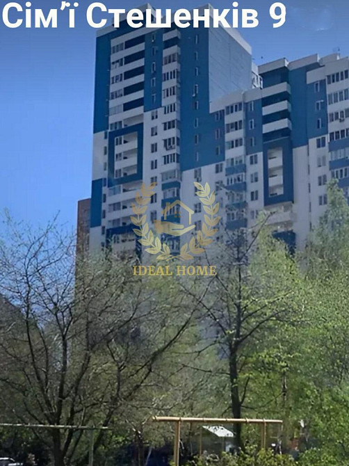 продам 1 к квартира вул Сімї Сташенків Київ - фото 1