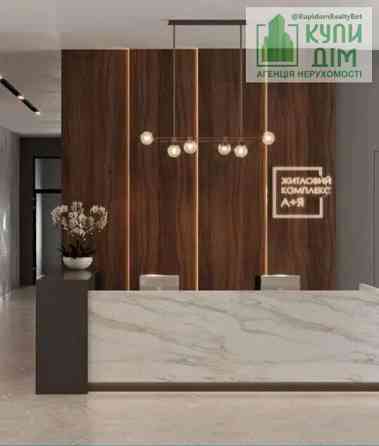 Продам квартиру в новобудові А+Я. Кропивницький