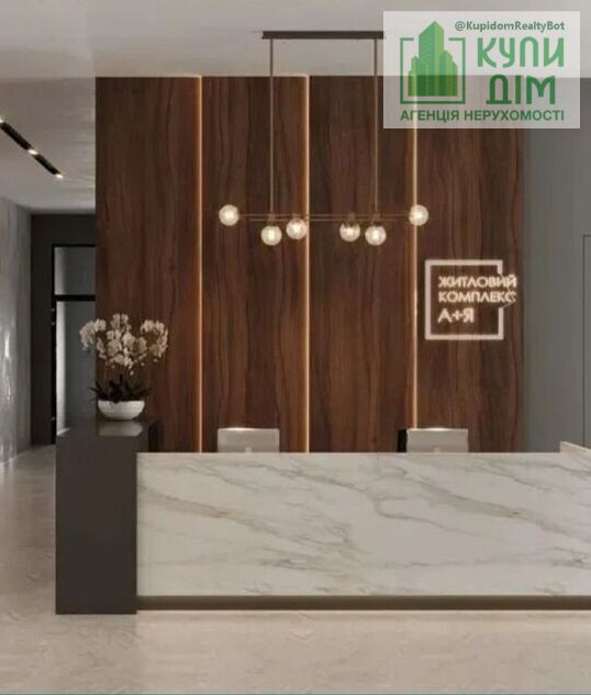 Продам квартиру в новобудові А+Я. Кропивницький - фото 6