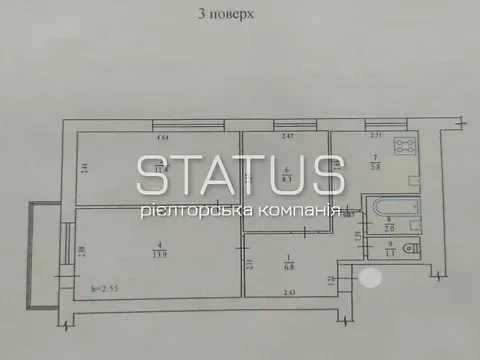 Продаж 3к Квартира 51.3 кв.м Небесної Сотні вулиця 120 Полтава - фото 3