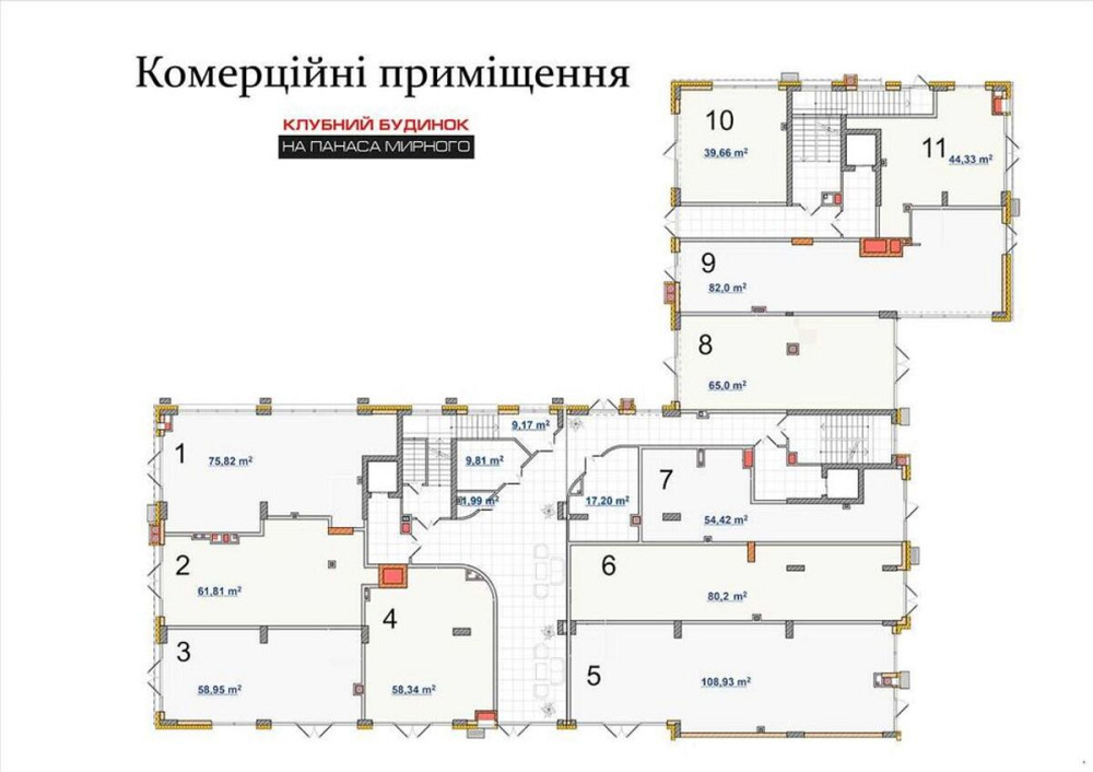 Продаж Квартира 2-кімнатна, 3/10 поверх на Панаса Мирного Івано-Франківськ - фото 2